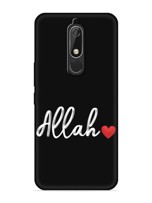 Allah Embossed Soft Silicone Case for Nokia 5.1 Zapvi