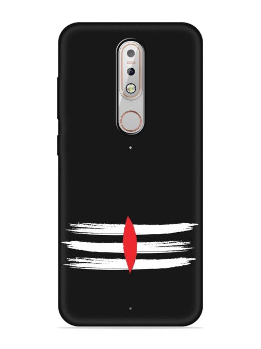 Mahadev Tilak Vector Embossed Soft Silicone Case for Nokia 5.1 Plus Zapvi