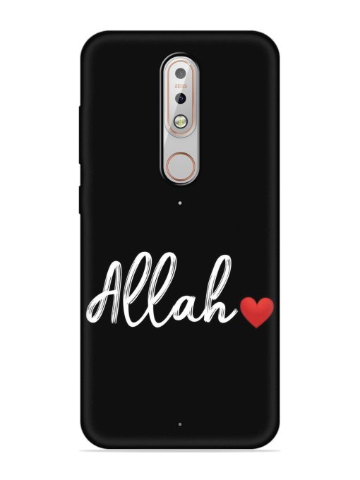 Allah Embossed Soft Silicone Case for Nokia 5.1 Plus Zapvi