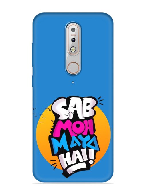 Sab Moh Moya Embossed Soft Silicone Case for Nokia 5.1 Plus Zapvi