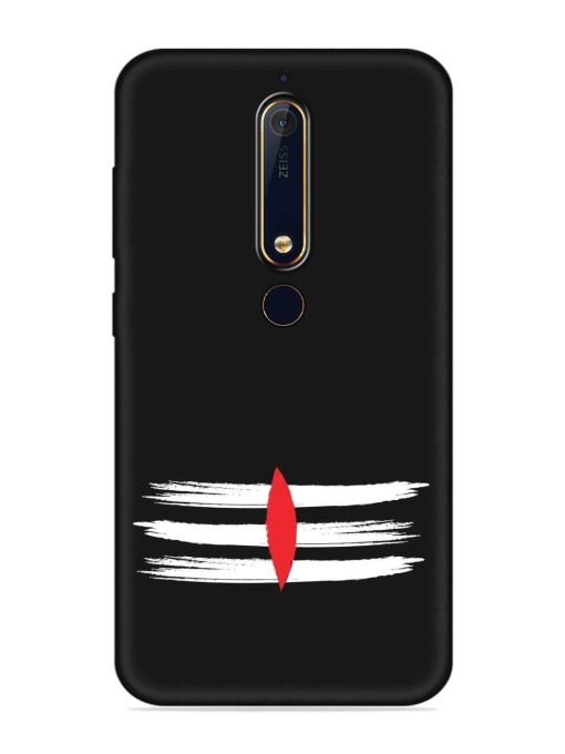 Mahadev Tilak Vector Embossed Soft Silicone Case for Nokia 6.1