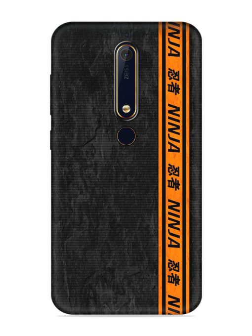 Ninja Srtips Embossed Soft Silicone Case for Nokia 6.1