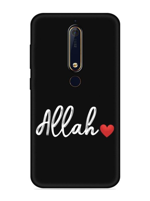 Allah Embossed Soft Silicone Case for Nokia 6.1 Zapvi