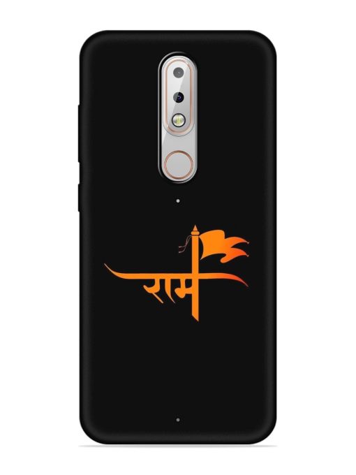 Ram Typo Embossed Soft Silicone Case for Nokia 6.1 Plus