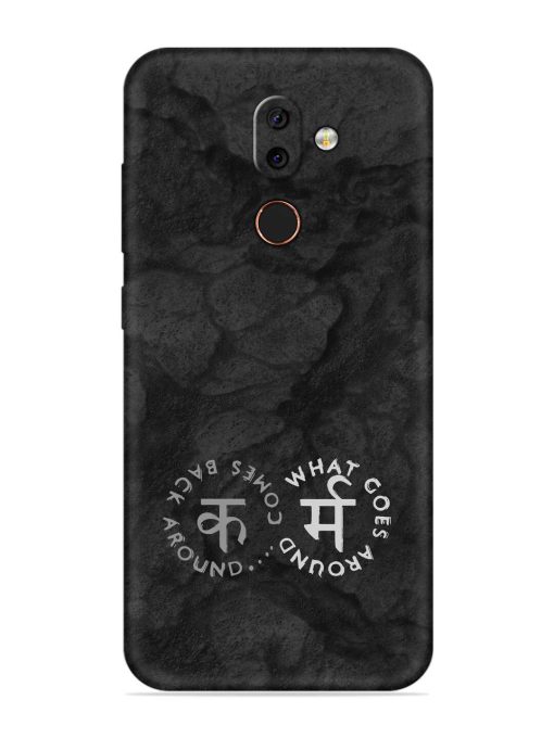 Karma Hindi Word Embossed Soft Silicone Case for Nokia 7