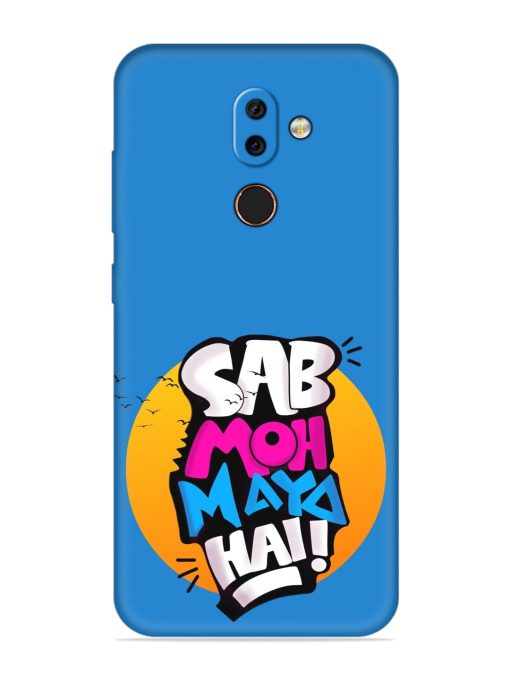 Sab Moh Moya Embossed Soft Silicone Case for Nokia 7 Zapvi