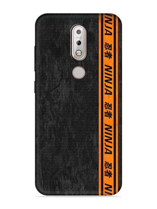 Ninja Srtips Embossed Soft Silicone Case for Nokia 7.1