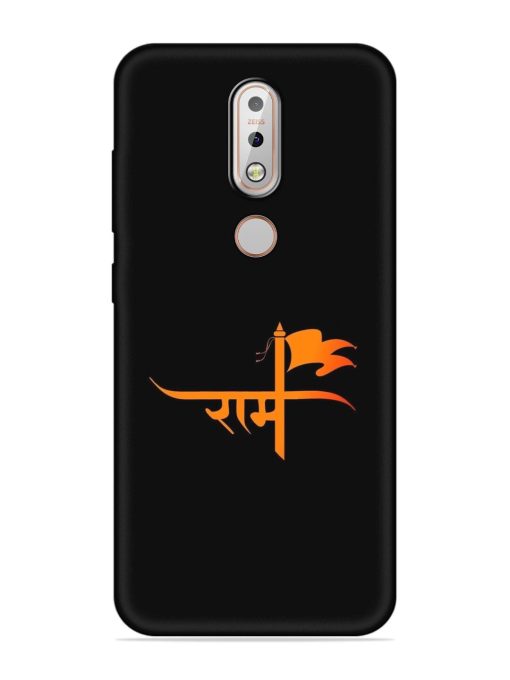 Ram Typo Embossed Soft Silicone Case for Nokia 7.1 Zapvi