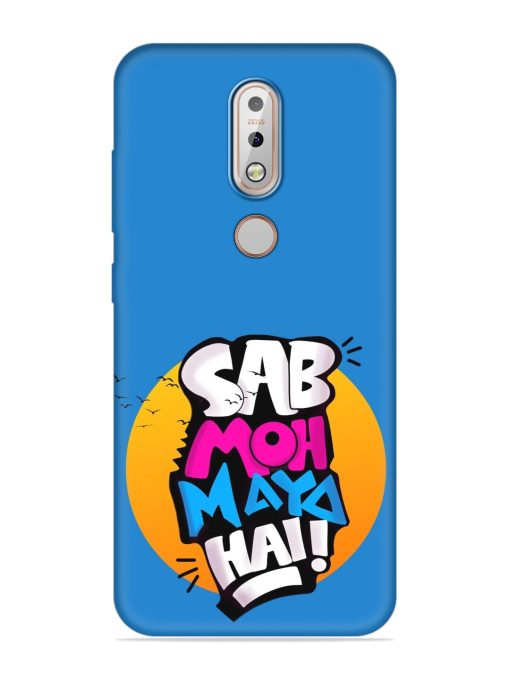 Sab Moh Moya Embossed Soft Silicone Case for Nokia 7.1