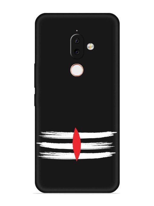 Mahadev Tilak Vector Embossed Soft Silicone Case for Nokia 7.1 Plus Zapvi