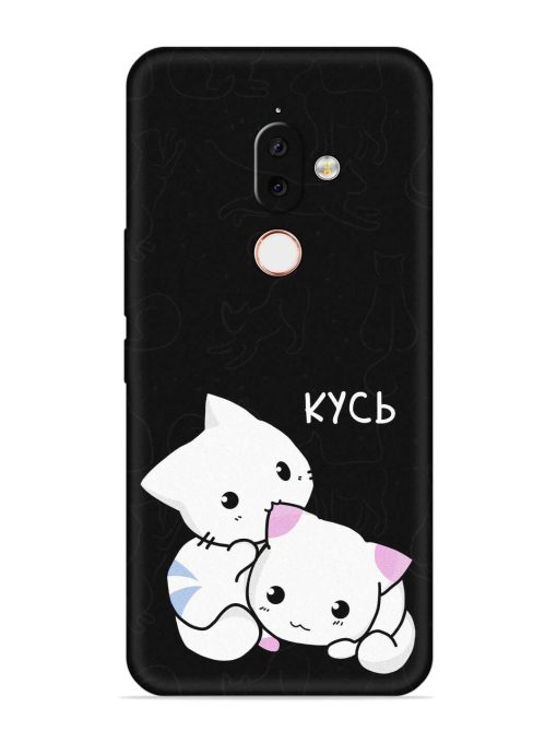 Kycb Cat Embossed Soft Silicone Case for Nokia 7.1 Plus