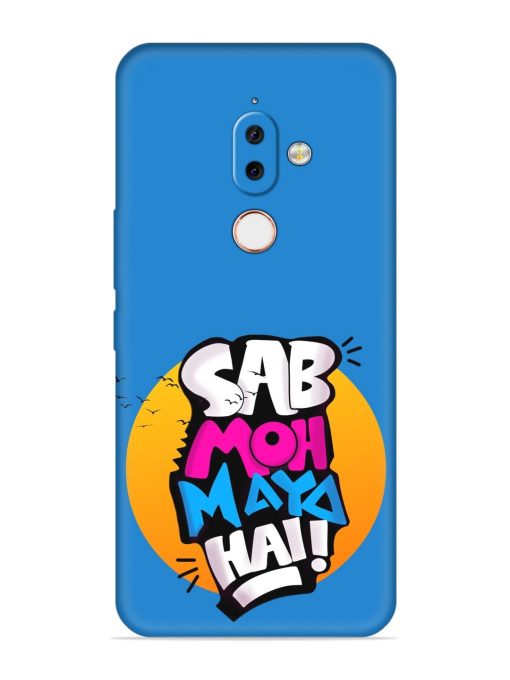 Sab Moh Moya Embossed Soft Silicone Case for Nokia 7.1 Plus Zapvi