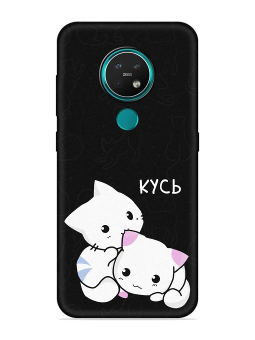 Kycb Cat Embossed Soft Silicone Case for Nokia 7.2 Zapvi