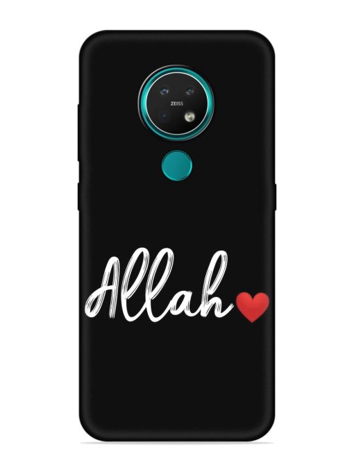 Allah Embossed Soft Silicone Case for Nokia 7.2 Zapvi