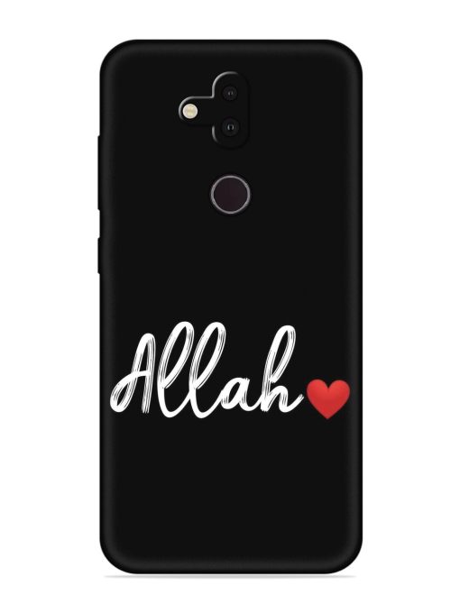 Allah Embossed Soft Silicone Case for Nokia 8.1 Zapvi