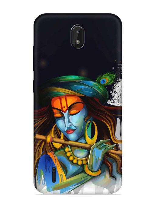 Krishna Art Embossed Soft Silicone Case for Nokia C01 Plus Zapvi