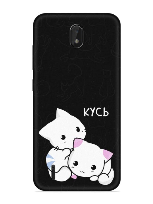 Kycb Cat Embossed Soft Silicone Case for Nokia C01 Plus Zapvi