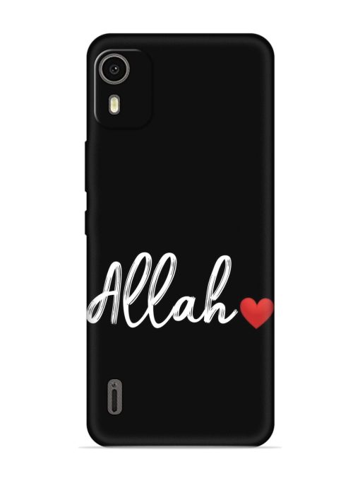 Allah Embossed Soft Silicone Case for Nokia C12 Zapvi