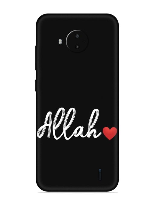 Allah Embossed Soft Silicone Case for Nokia C20 Plus Zapvi