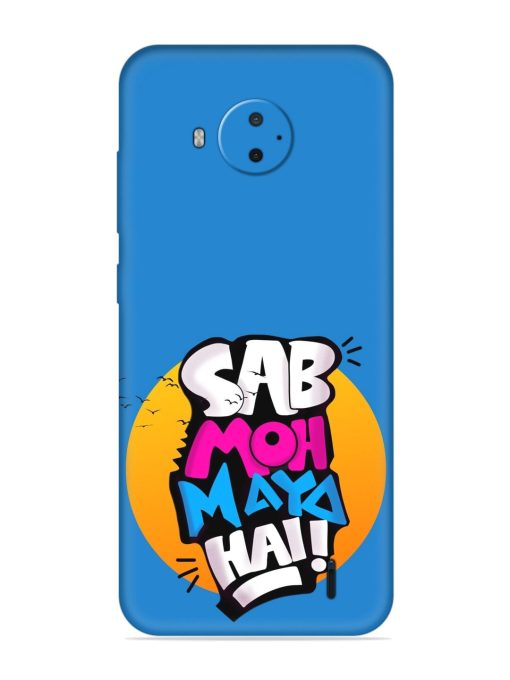 Sab Moh Moya Embossed Soft Silicone Case for Nokia C20 Plus