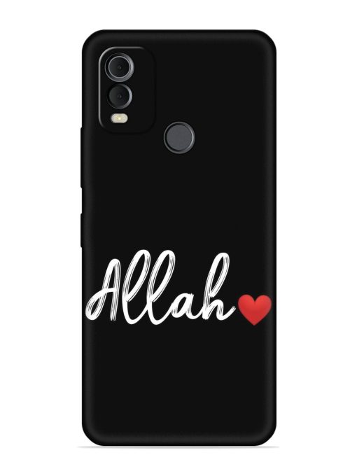 Allah Embossed Soft Silicone Case for Nokia C22 Zapvi