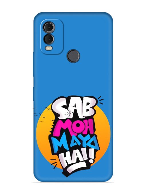 Sab Moh Moya Embossed Soft Silicone Case for Nokia C22