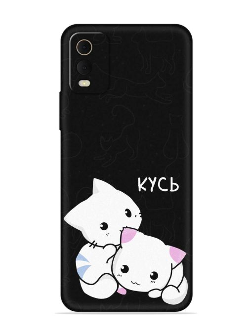 Kycb Cat Embossed Soft Silicone Case for Nokia C32