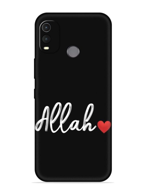 Allah Embossed Soft Silicone Case for Nokia G11 Plus Zapvi