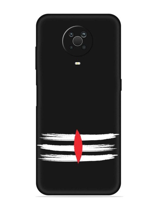 Mahadev Tilak Vector Embossed Soft Silicone Case for Nokia G20