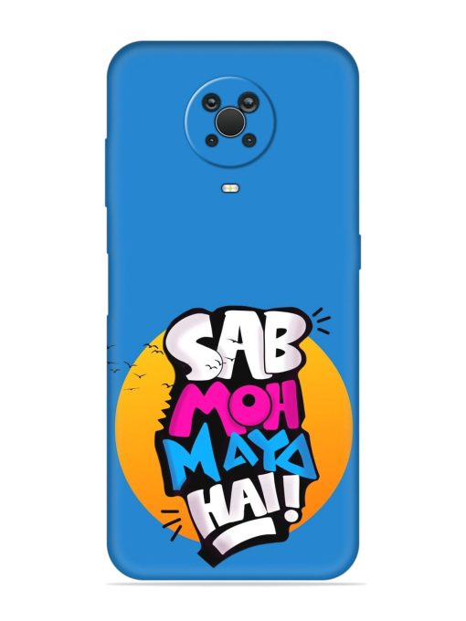 Sab Moh Moya Embossed Soft Silicone Case for Nokia G20 Zapvi