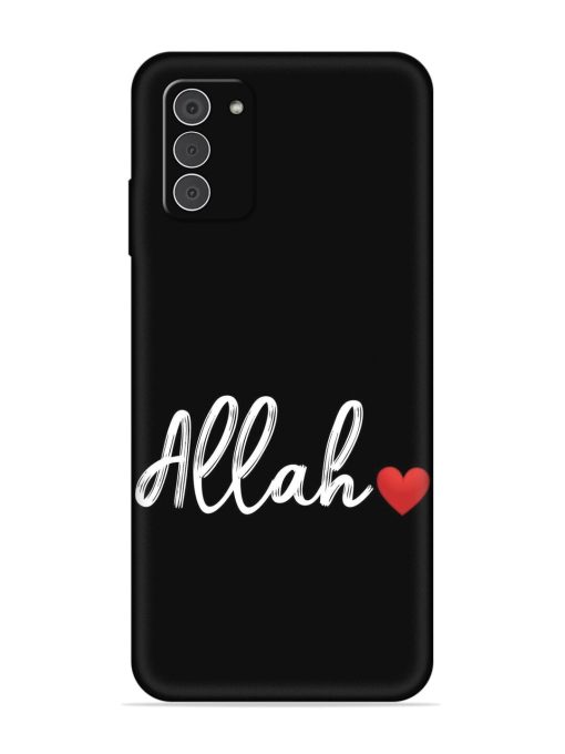 Allah Embossed Soft Silicone Case for Nokia G42 (5G) Zapvi