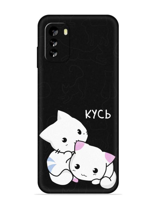 Kycb Cat Embossed Soft Silicone Case for Nokia G60 (5G) Zapvi