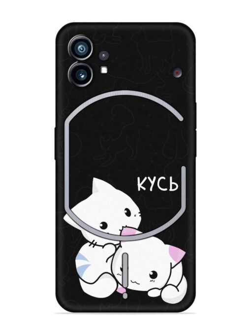 Kycb Cat Embossed Soft Silicone Case for Nothing Phone 1