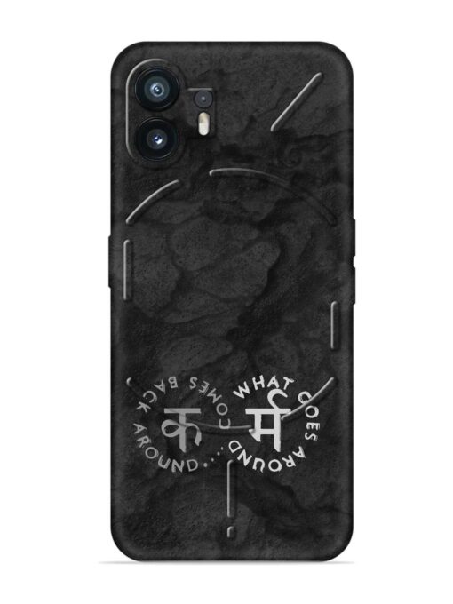 Karma Hindi Word Embossed Soft Silicone Case for Nothing Phone 2