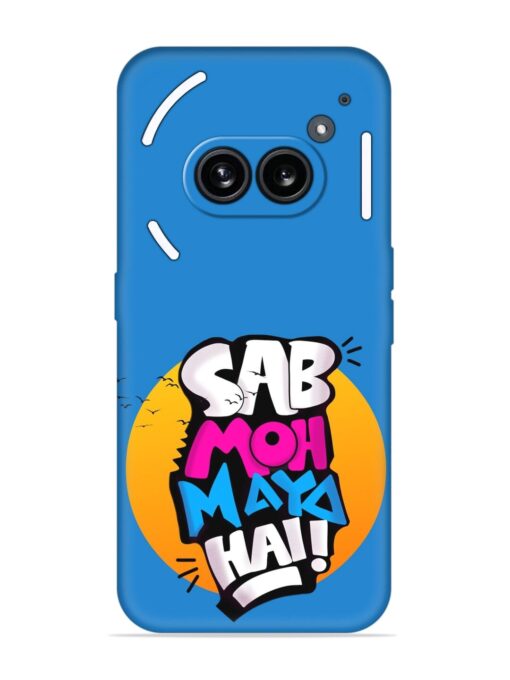 Sab Moh Moya Embossed Soft Silicone Case for Nothing Phone 2A