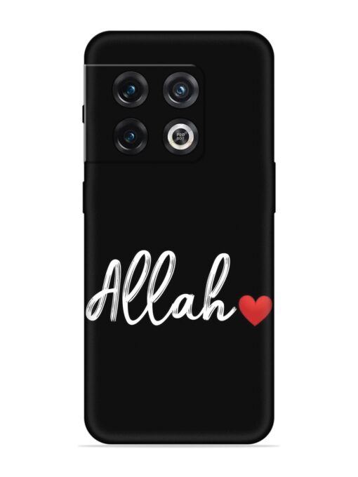 Allah Embossed Soft Silicone Case for Oneplus 10 Pro (5G) Zapvi