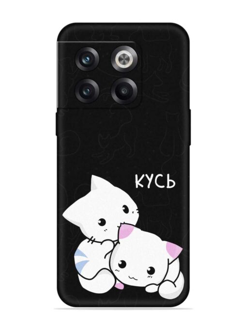 Kycb Cat Embossed Soft Silicone Case for Oneplus 10T (5G)