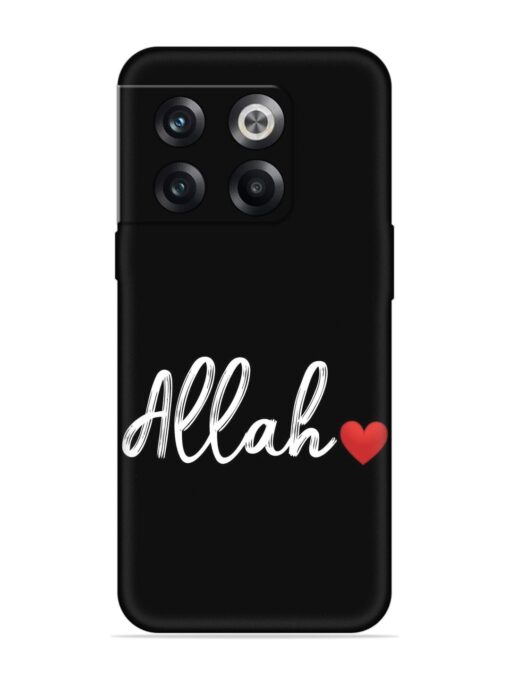 Allah Embossed Soft Silicone Case for Oneplus 10T (5G) Zapvi