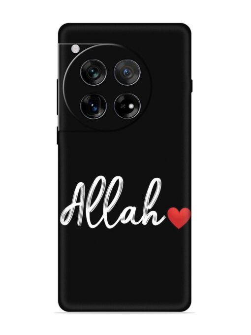 Allah Embossed Soft Silicone Case for Oneplus 12 (5G)