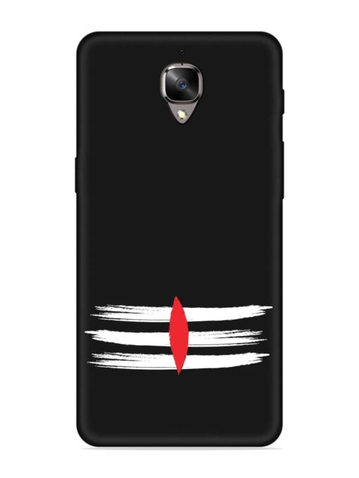 Mahadev Tilak Vector Embossed Soft Silicone Case for Oneplus 3 Zapvi