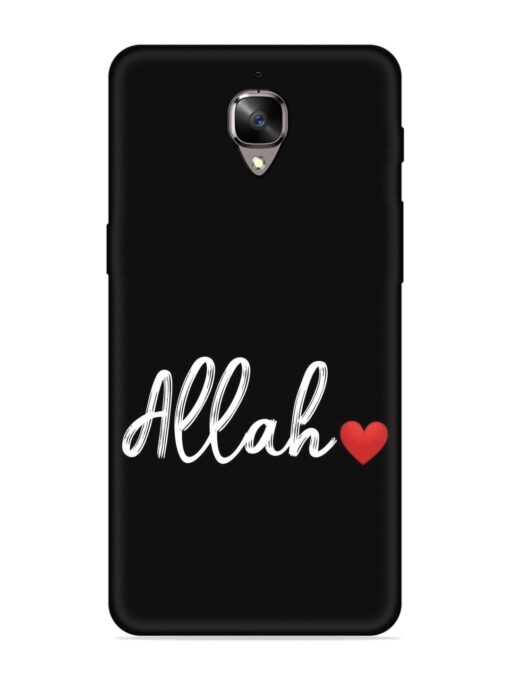 Allah Embossed Soft Silicone Case for Oneplus 3 Zapvi