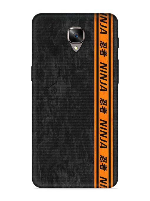 Ninja Srtips Embossed Soft Silicone Case for Oneplus 3T Zapvi