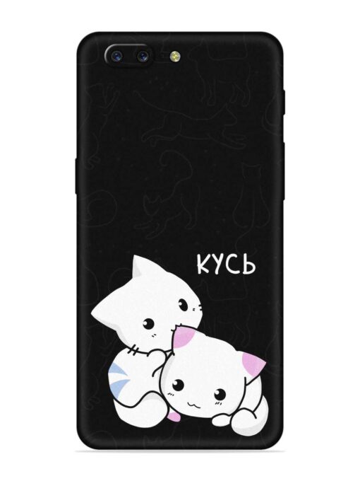 Kycb Cat Embossed Soft Silicone Case for Oneplus 5 Zapvi