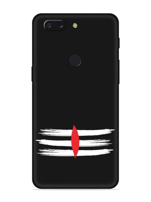 Mahadev Tilak Vector Embossed Soft Silicone Case for Oneplus 5T Zapvi