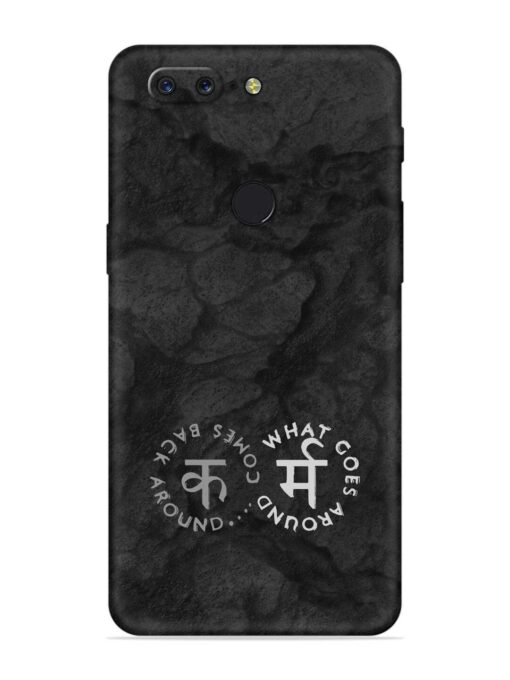 Karma Hindi Word Embossed Soft Silicone Case for Oneplus 5T Zapvi