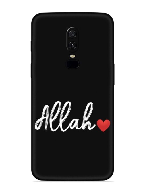 Allah Embossed Soft Silicone Case for Oneplus 6