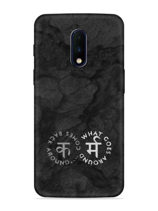 Karma Hindi Word Embossed Soft Silicone Case for Oneplus 7