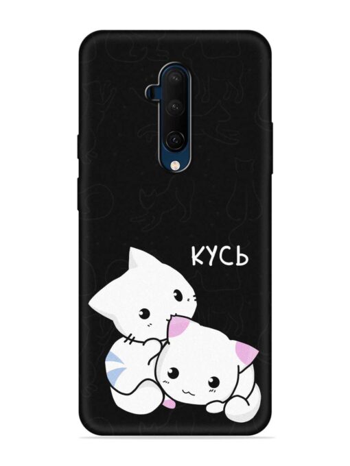 Kycb Cat Embossed Soft Silicone Case for Oneplus 7T Pro