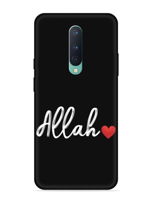 Allah Embossed Soft Silicone Case for Oneplus 8