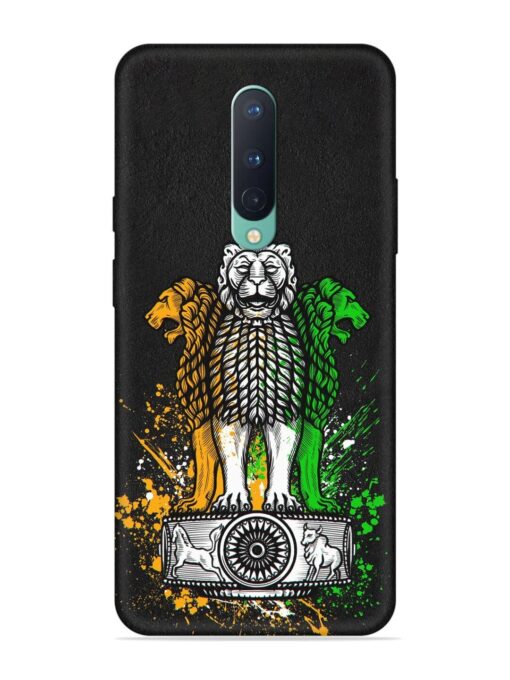 Pillars Of Ashoka Embossed Soft Silicone Case for Oneplus 8